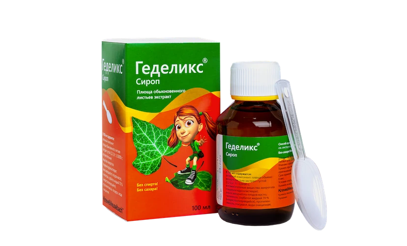 Геделикс® Сироп 200 мл