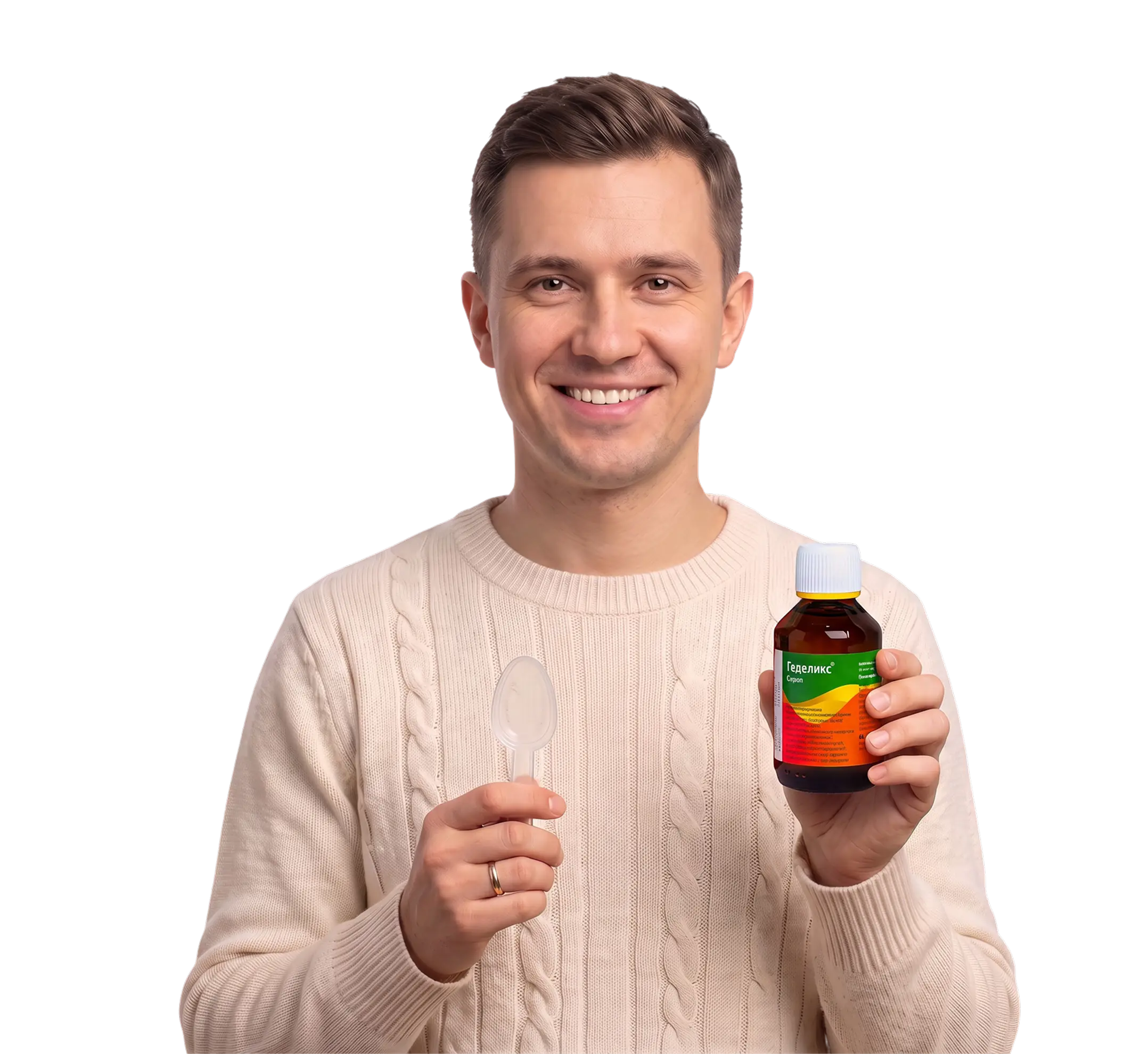 Геделикс®