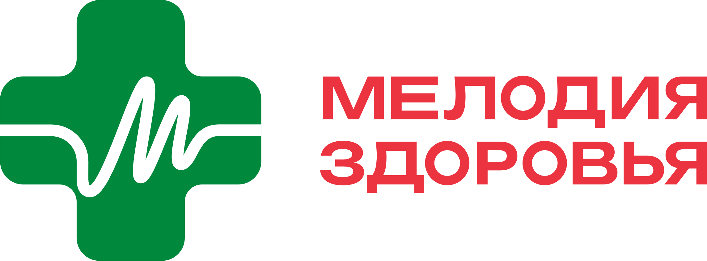 Мелодия Здоровья