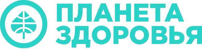 Планета здоровья