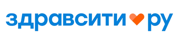 Здравсити